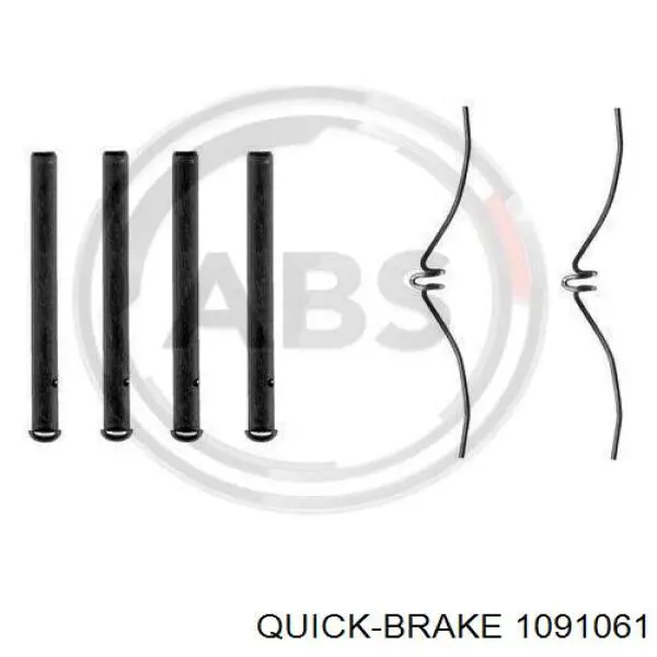 1091061 Quick Brake Ремкомплект торм. колодок