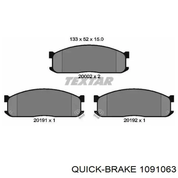 Купить 1091063 Quick Brake Комплект пружинок крепления дисковых колодок передних