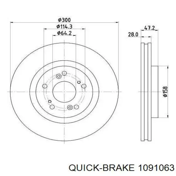 Комплект пружинок крепления дисковых колодок передних 1091063 Quick Brake