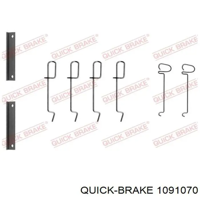 Комплект пружинок крепления дисковых колодок задних 1091070 Quick Brake