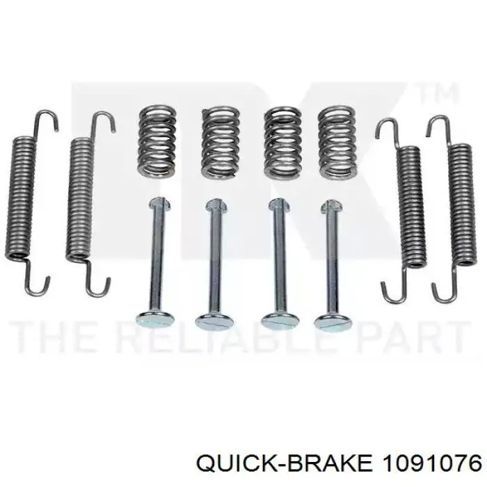 Ремкомплект тормозных колодок Quick Brake 1091076 цена, от 4.48 USD