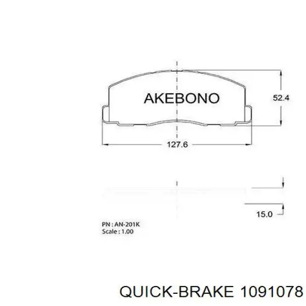 Комплект пружинок крепления дисковых колодок, передних Frenkit 901078 цена, от 11.26 USD
