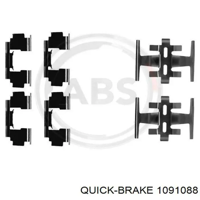  1091088 Quick Brake