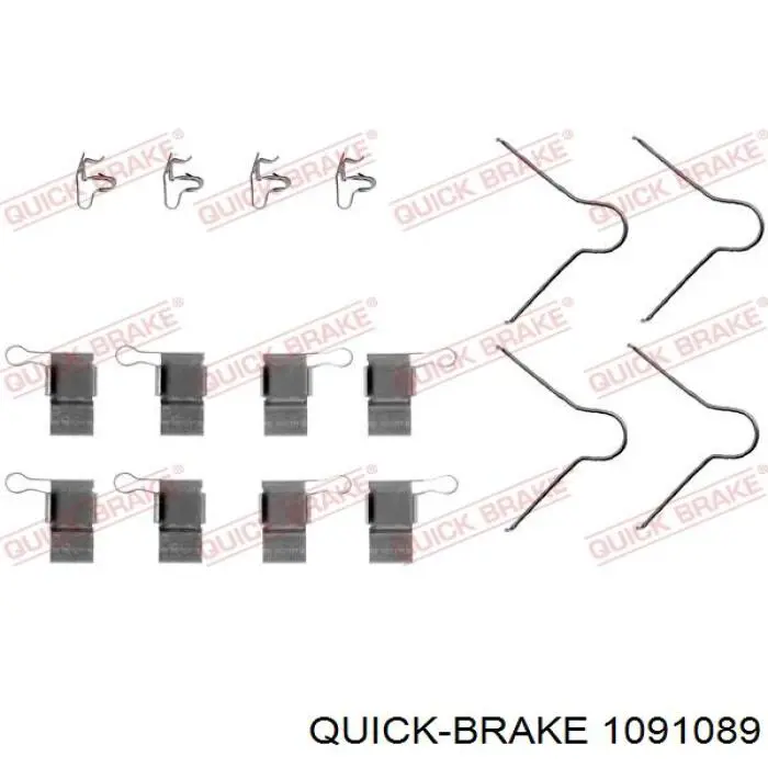  1091089 Quick Brake