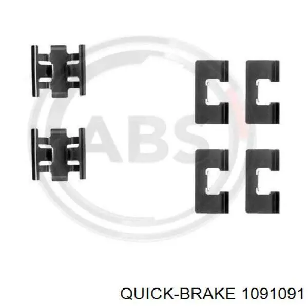  1091091 Quick Brake