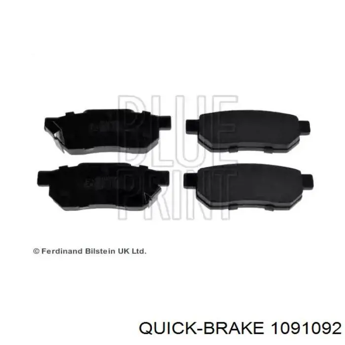  1091092 Quick Brake