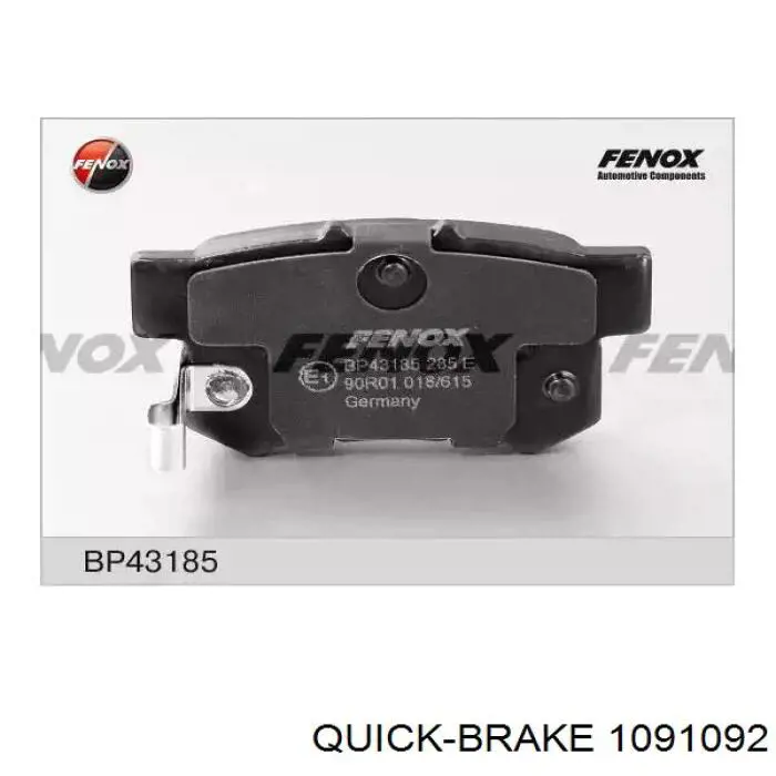  Quick Brake 1091092