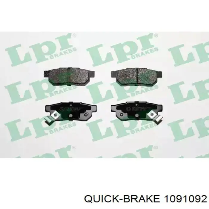  Quick Brake 1091092 цена, от 6.04 USD