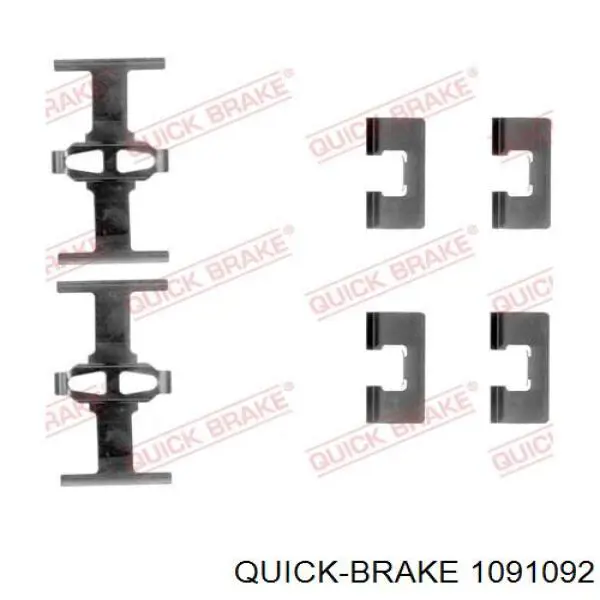  1091092 Quick Brake