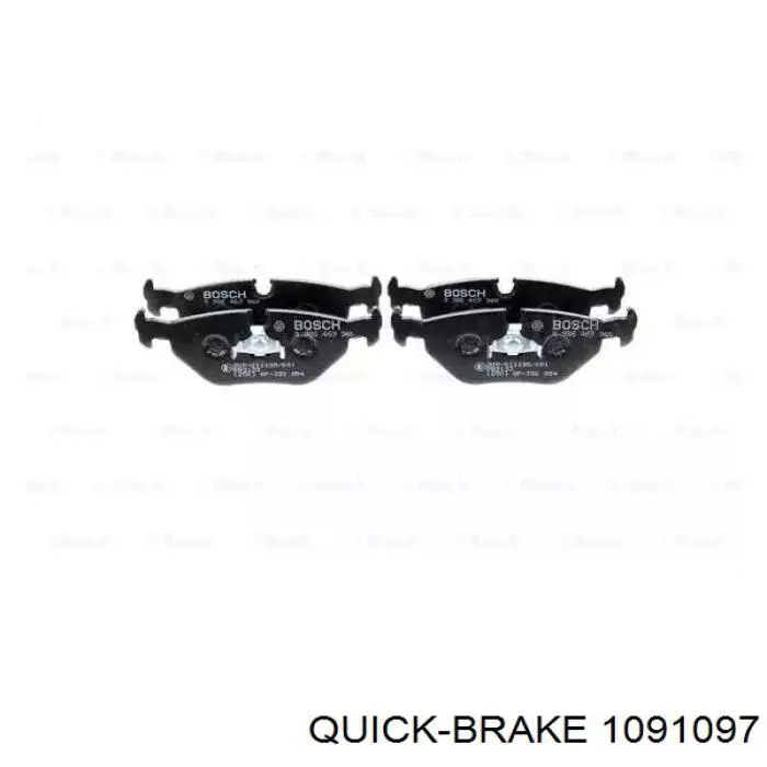 Комплект пружинок крепления дисковых колодок задних 1091097 Quick Brake