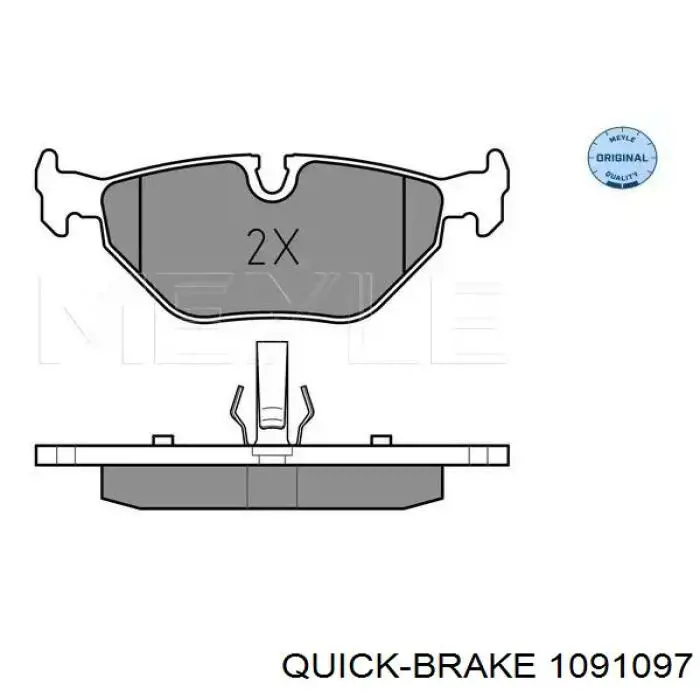 Комплект пружинок крепления задних дисковых колодок Quick Brake 1091097