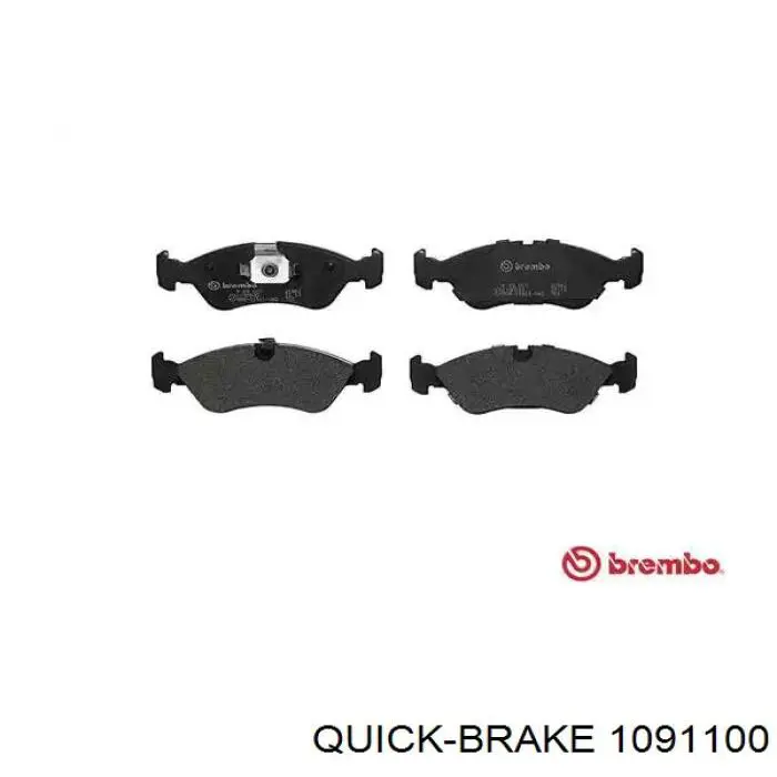 Пружинная защелка суппорта Quick Brake 1091100