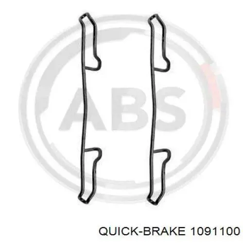 Купить 1091100 Quick Brake Пружинная защелка суппорта