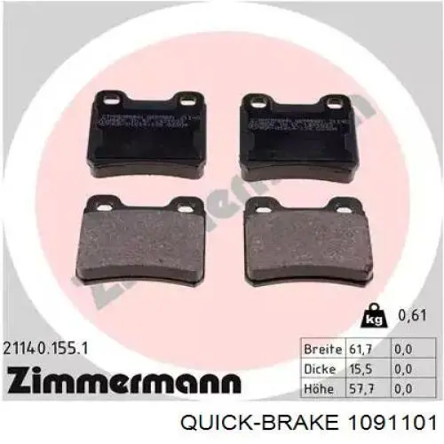 Ремкомплект тормозных колодок Quick Brake 1091101 цена, от 4.39 USD
