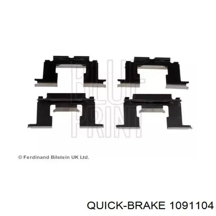 Комплект пружинок крепления дисковых колодок передних 1091104 Quick Brake