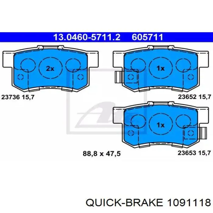 Комплект пружинок кріплення дискових колодок, задніх 1091118 Quick Brake