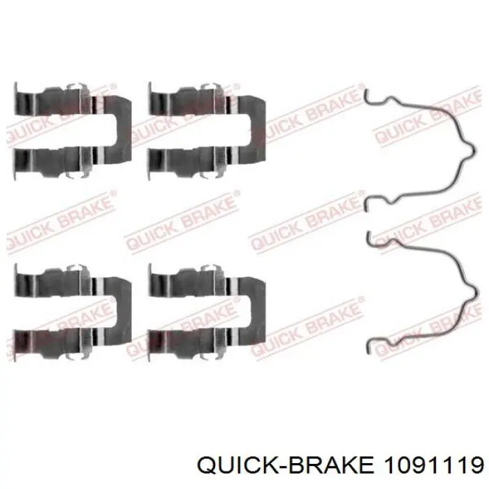  1091119 Quick Brake