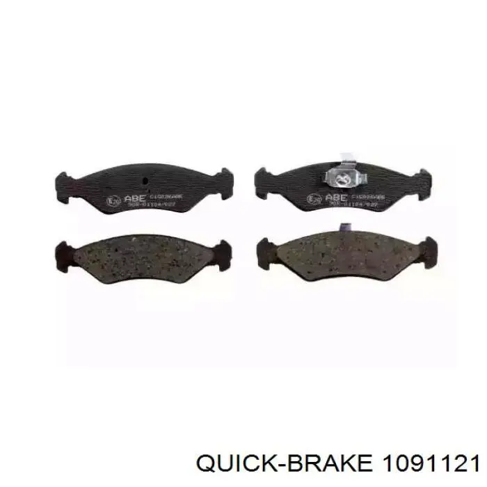 Комплект пружинок крепления дисковых колодок передних 1091121 Quick Brake