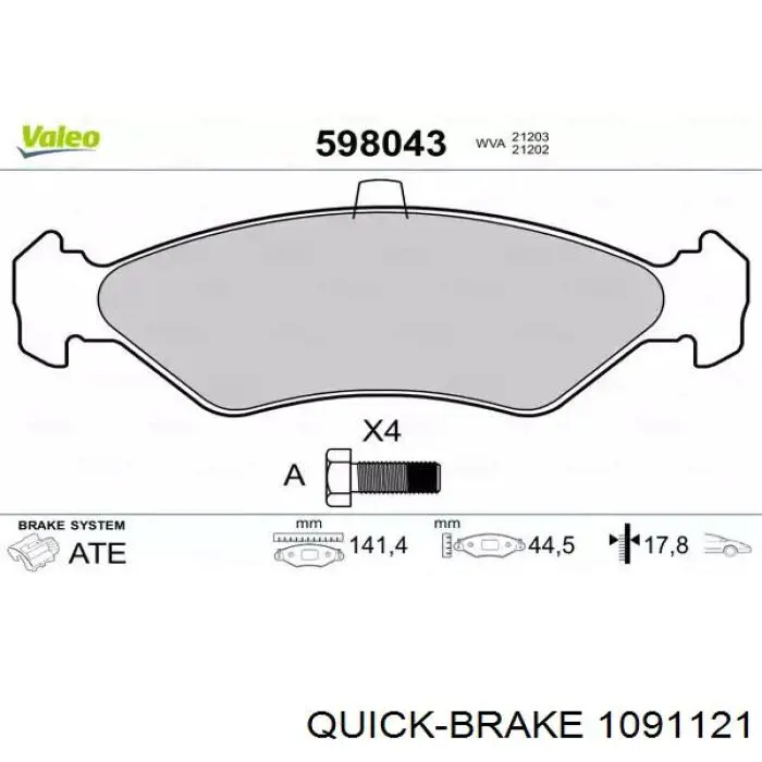 Купить 1091121 Quick Brake Комплект пружинок крепления дисковых колодок передних