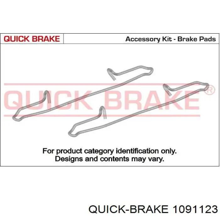 109-1123 Quick Brake пружинная защелка суппорта