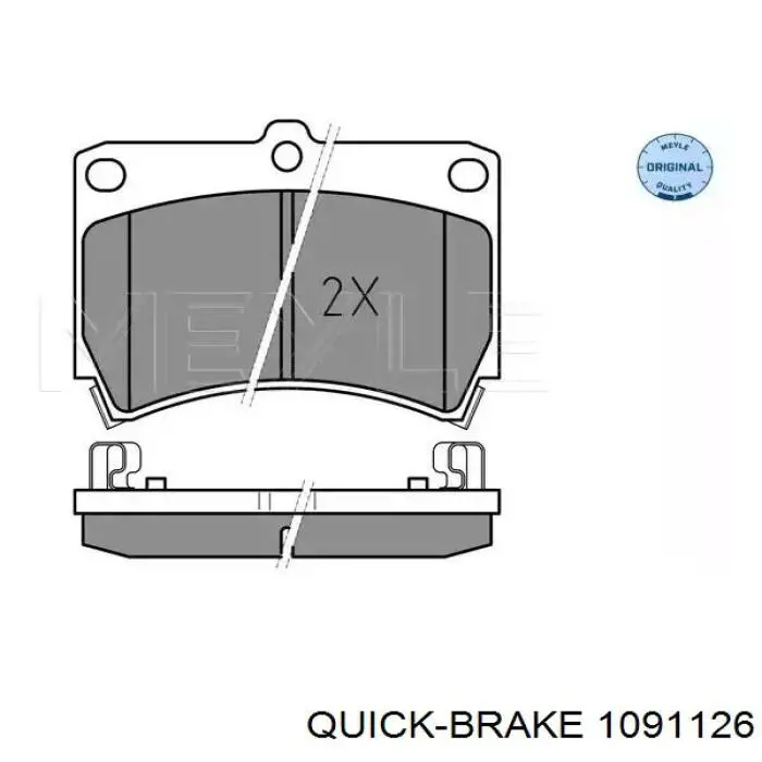  1091126 Quick Brake