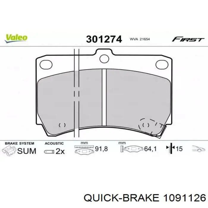  1091126 Quick Brake