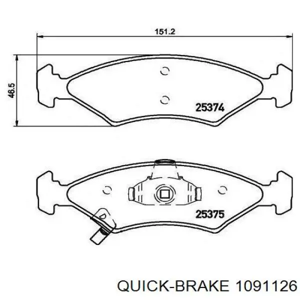  Quick Brake 1091126 цена, от 3.87 USD