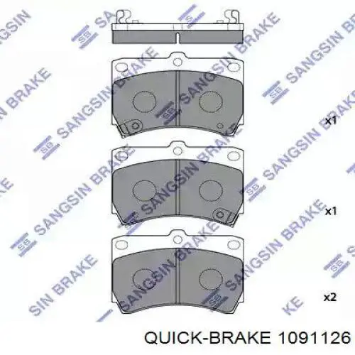  Quick Brake 1091126 цена, от 3.87 USD