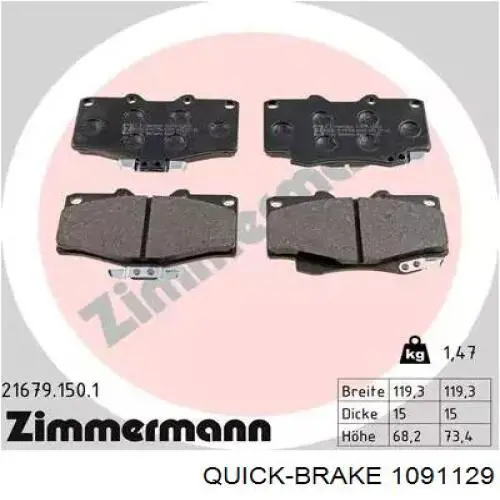 Ремкомплект тормозных колодок 1091129 Quick Brake