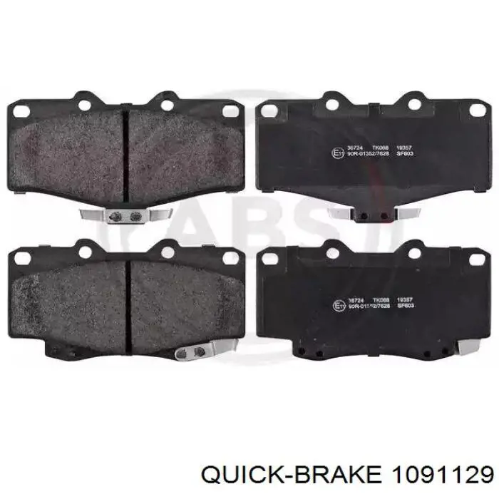 109-1129 Quick Brake ремкомплект тормозных колодок