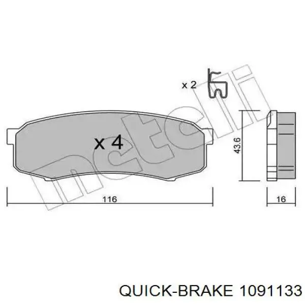 Комплект пружинок крепления дисковых колодок задних 1091133 Quick Brake