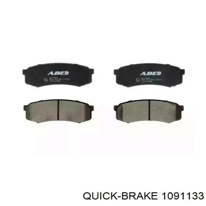 Комплект пружинок крепления дисковых колодок задних Quick Brake 1091133 цена, от 5.83 USD