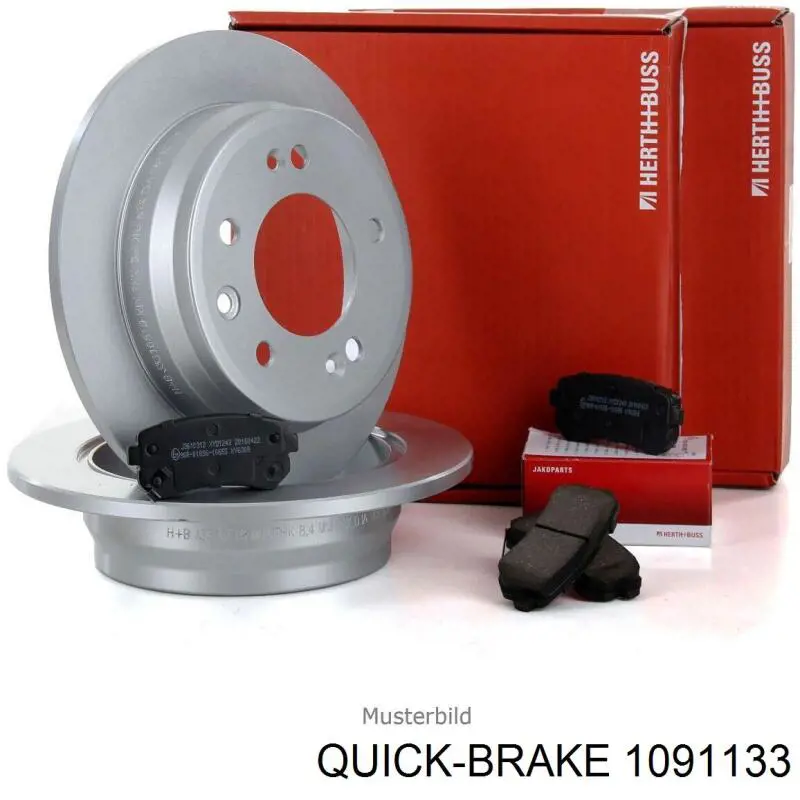 1091133 Quick Brake комплект пружинок крепления дисковых колодок задних