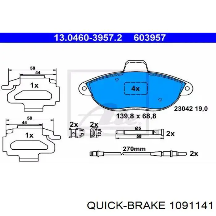 Купить 1091141 Quick Brake Ремкомплект тормозных колодок