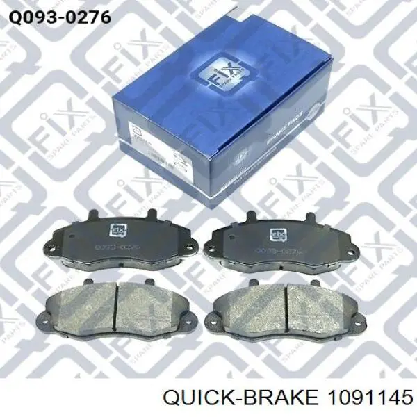 5028765 Ford Комплект пружинок крепления дисковых передних колодок