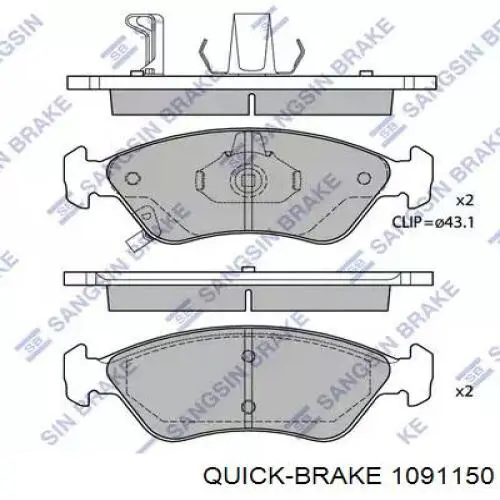Пружинная защелка суппорта Quick Brake 1091150 цена, от 2.98 USD