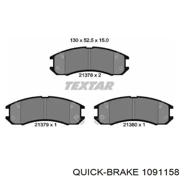 Комплект пружинок крепления передних дисковых колодок Quick Brake 1091158