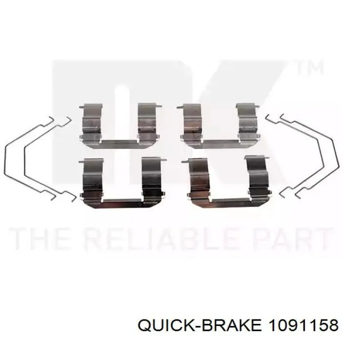 Комплект пружинок крепления дисковых колодок, передних Quick Brake 1091158 цена, от 6.22 USD