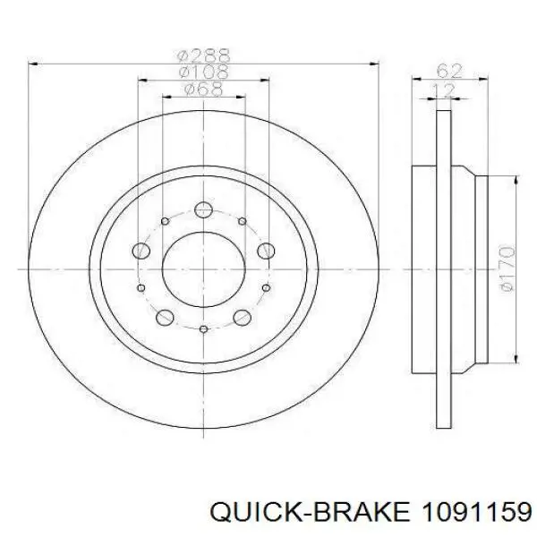 Комплект пружинок крепления передних дисковых колодок Quick Brake 1091159
