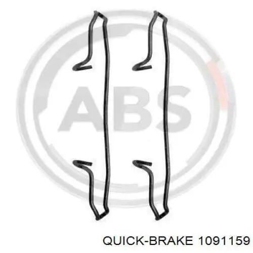 Комплект пружинок крепления дисковых колодок передних 1091159 Quick Brake