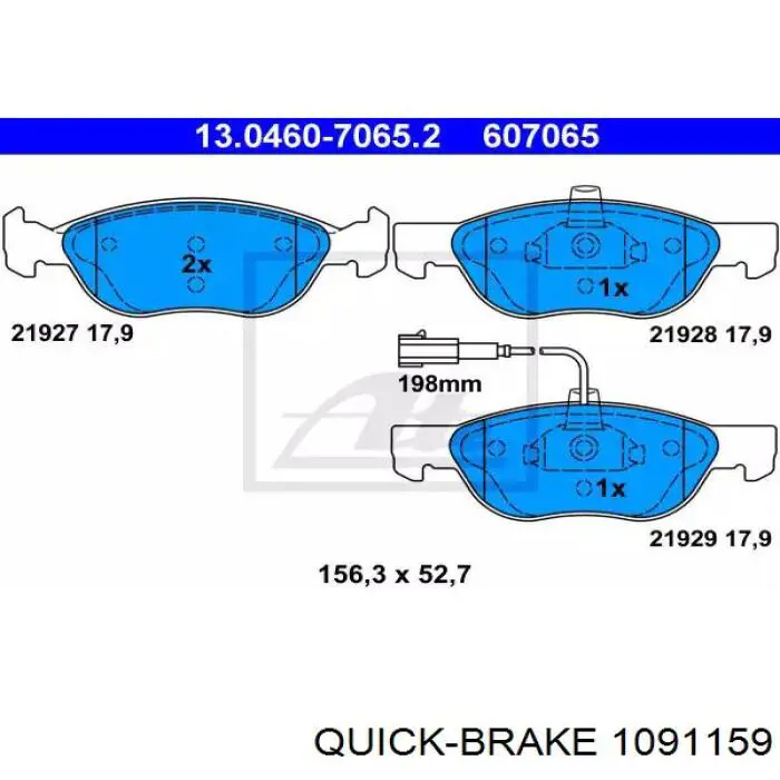 1091159 Quick Brake Комплект пружинок крепления дисковых передних колодок