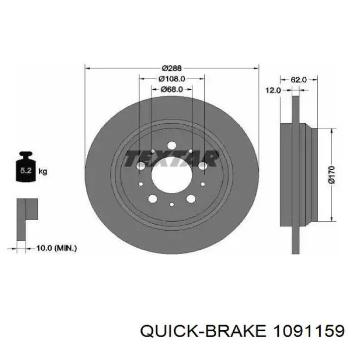 Комплект пружинок крепления дисковых колодок, передних Quick Brake 1091159 цена, от 3.44 USD