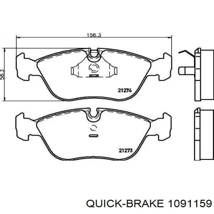 Купить 1091159 Quick Brake Комплект пружинок крепления дисковых колодок передних