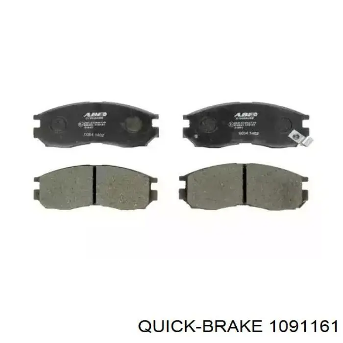 Комплект пружинок крепления дисковых колодок передних 1091161 Quick Brake
