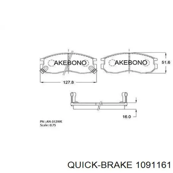 Комплект пружинок крепления передних дисковых колодок Quick Brake 1091161