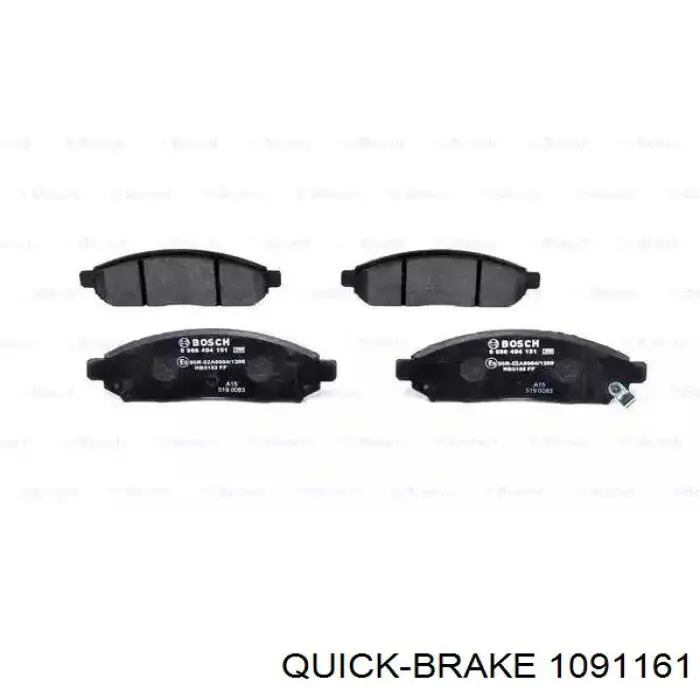 1091161 Quick Brake Комплект пружинок крепления дисковых передних колодок