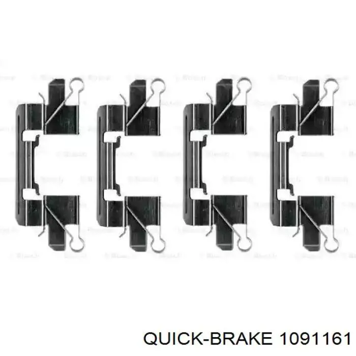Купить 1091161 Quick Brake Комплект пружинок крепления дисковых колодок передних