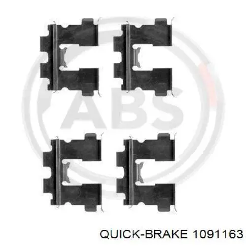  1091163 Quick Brake