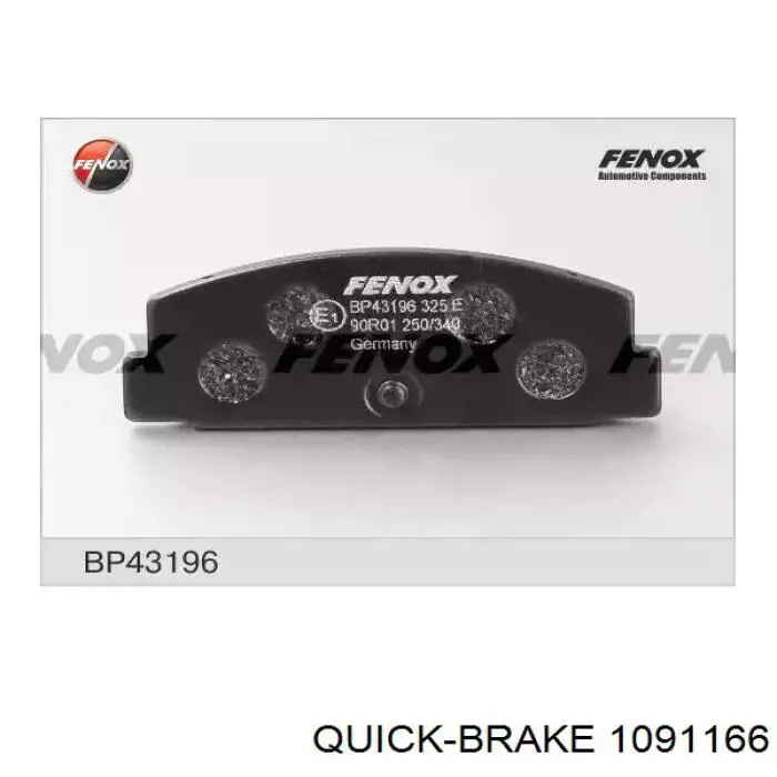 Ремкомплект тормозных колодок Quick Brake 1091166 цена, от 3.80 USD