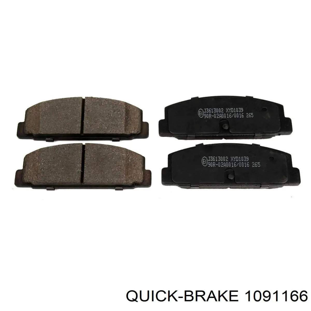 Ремкомплект тормозных колодок Quick Brake 1091166 цена, от 3.80 USD